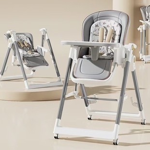 New Baby Dining Chair Infant Multifunctional Foldable Home Seat Children's Portable Baby Dining Table
