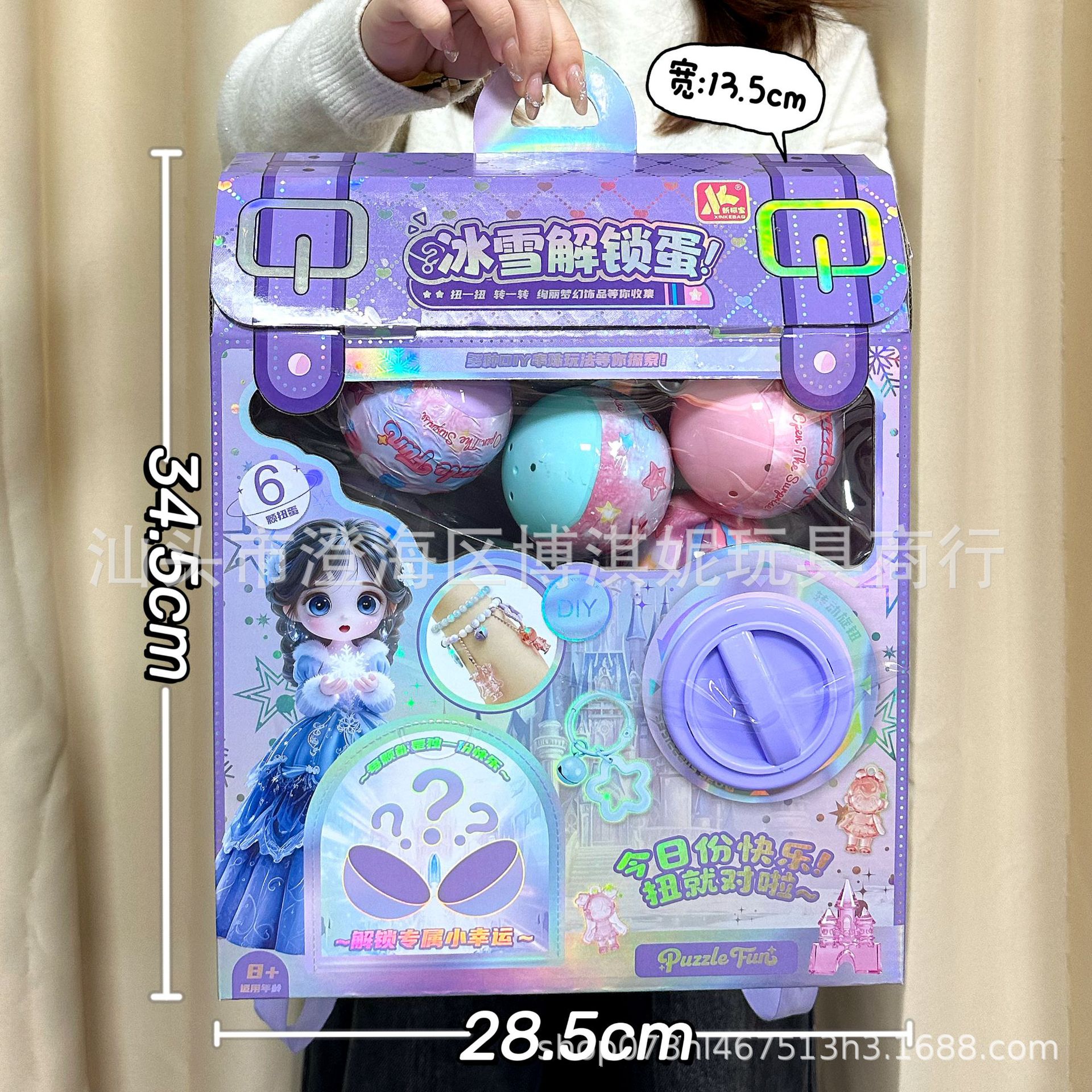Máquina de gashapon para niños caja de regalo de juguete de caja de regalo de juguete educativo para niños y niñas