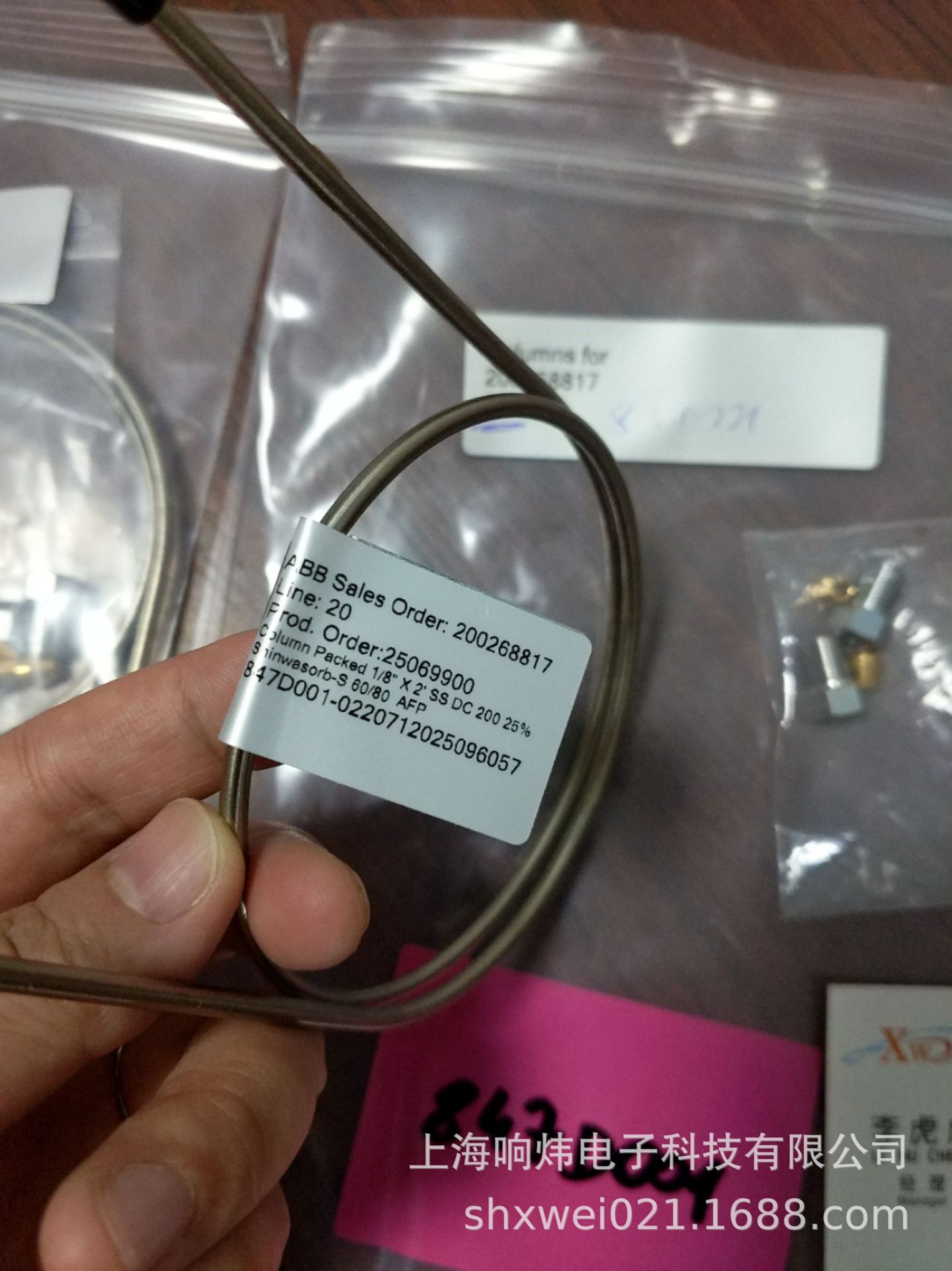 阀瓣764M005-81色谱分析仪PGC-5000 滑块阀 10通/ABB品牌PLC阀瓣7