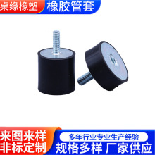 ���z�p�����A�������z�p���|���_�|���s�C�É|���ߏ��Ԝp���|