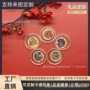 小马宝莉定制含金黄金手机贴