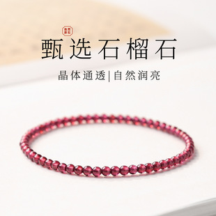 �ղؼ�������ʯ��ʯ�ִ�Ůˮ���Ʒ�����H��朱�������Ů�ѶY��