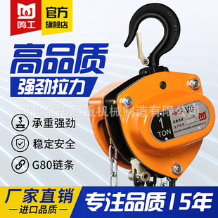 �Q���������J���1T2T3T5T10��С�͵��C�������������քӵ����J