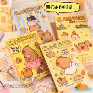 Dolphin Gate permanent storage book New capybara book student diy graduation loose-leaf commemorative book