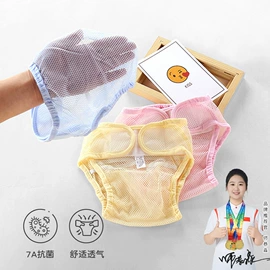 童睡袋;其他婴儿寝具;围嘴围兜