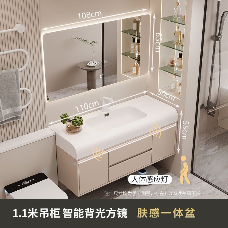 轻奢现代肤感一体盆浴室柜简约卫生间洗漱台洗手池洗脸盆柜组合|undefined