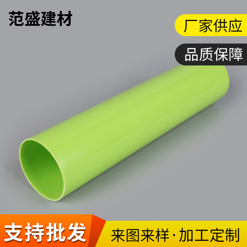 厂家加工异形穿线管电线电缆保护套管 家装装修PVC塑料挤出护线管