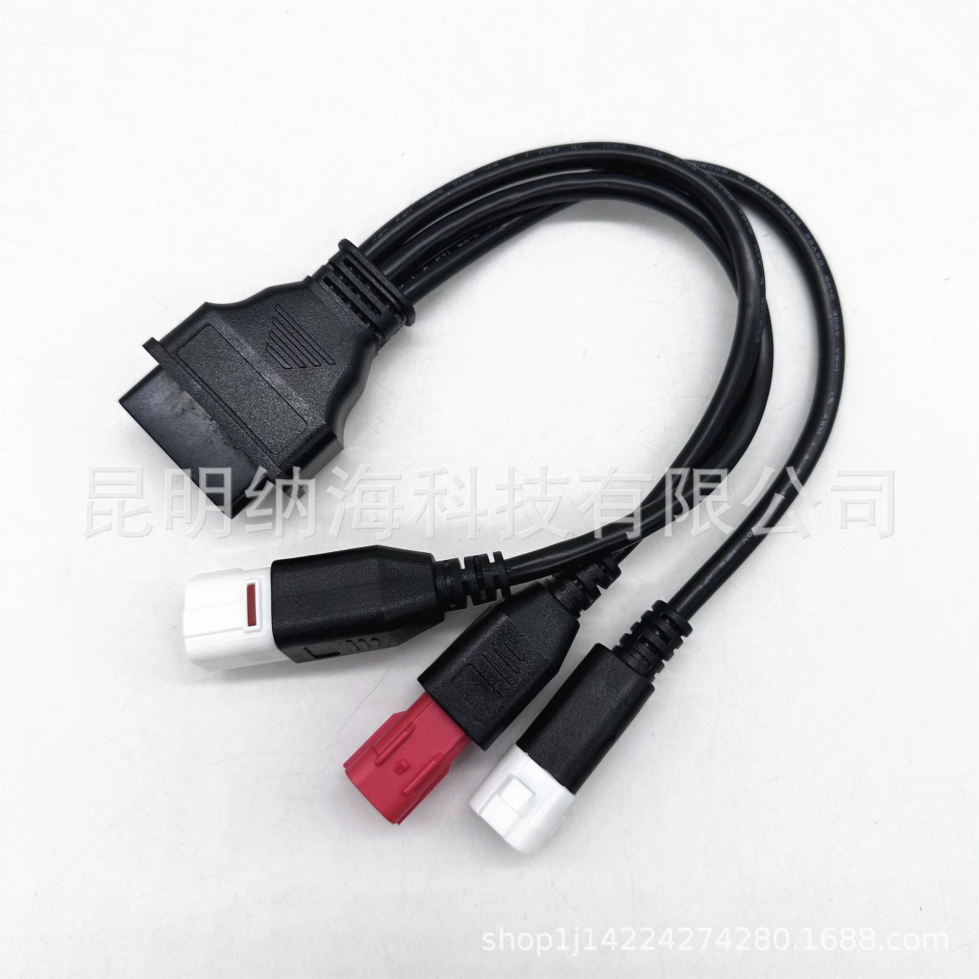 Yamaha3/4pin Honda 6-контактный кабель-адаптер для мотоцикла 3IN1