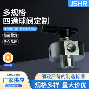 2507�p�����ͨ���y���ݼy�B�Ӹ߉����yһ�wʽ�ք���ͨ���P����y