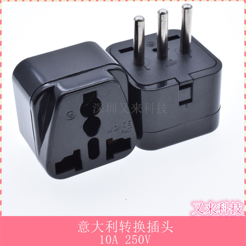 出国旅游插头多国转换插座WD-12意大利嵌入式插脚乌拉圭usb