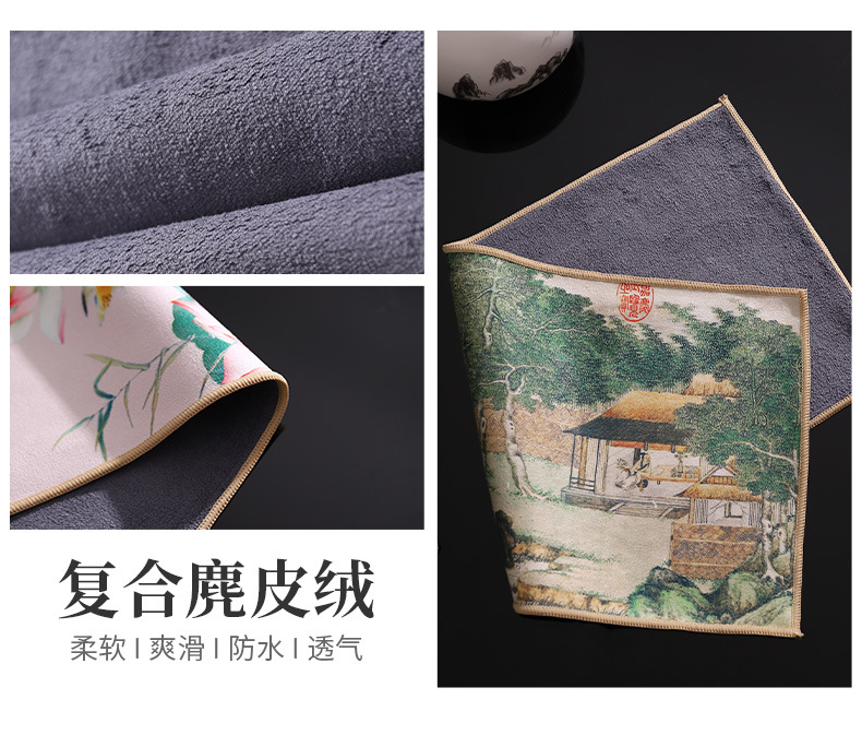 微信图片_20210909023008_02