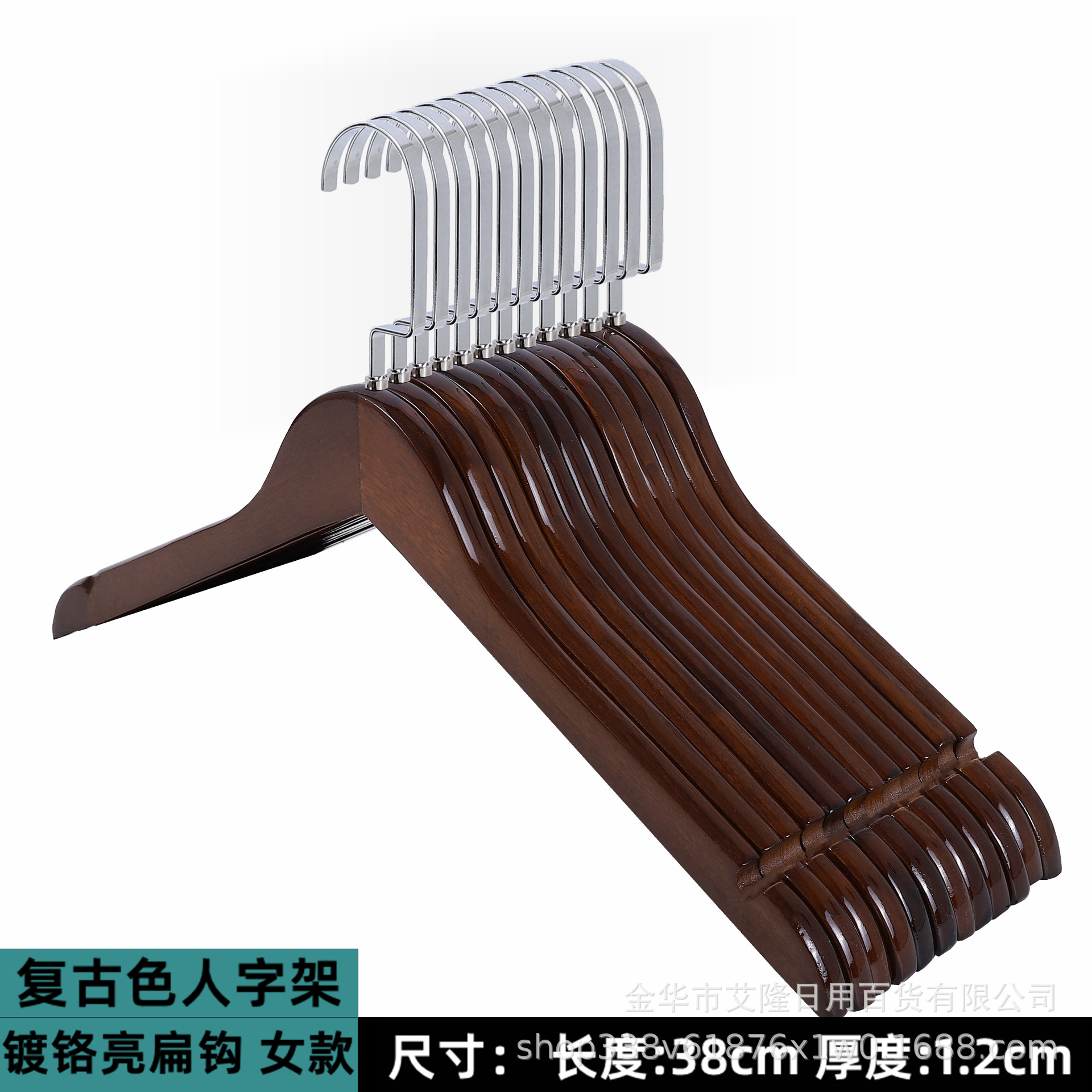 Tienda de ropa para el hogar soporte de la tienda de ropa de mujer Hotel ropa de madera maciza de madera antideslizante sin costura percha al por mayor