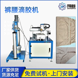 其他纺织设备;点胶设备;服装机械设备