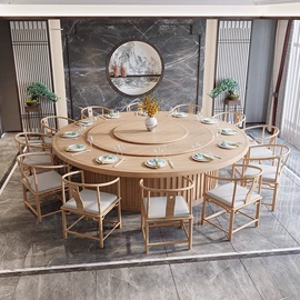 酒店家具;餐椅;懒人沙发