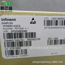 IPP90R1K2C3 zӡ9R1K2C ԭbƷ IPPϵNϵMOS900V5.1A