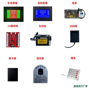 ��������������ӼĴ�ԭ�S��ӡ�C�ߴaָ�yˢ������