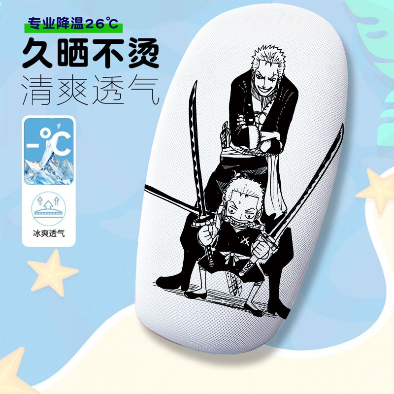 Japanese Anime Electric Vehicle Seat Cover Summer Heat-Insulating Breathable Seat Cover Electric Vehicle Seat Cushion