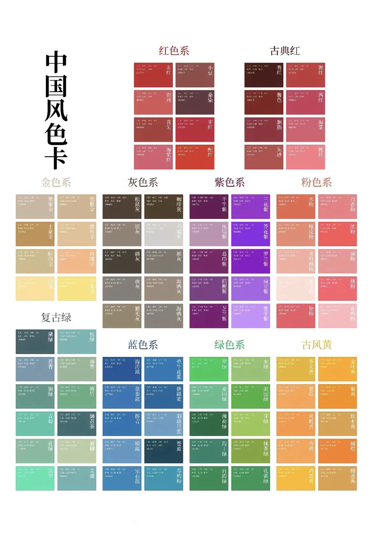 맞춤형 색상*크기