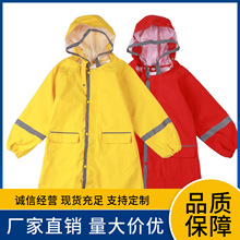 外贸原单 儿童雨衣宝宝幼儿园 小学生男女童时尚学院风带书包雨披