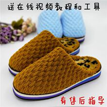 �ﶬ����Ůʽ��ͯЬ���ֹ���ë��݆̥ţ���h��Ь������ĥ�L�që��