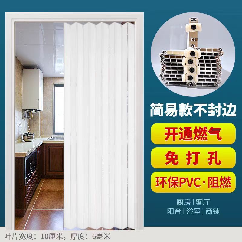 가게 주인이 추천하는 엣지밴딩 모델