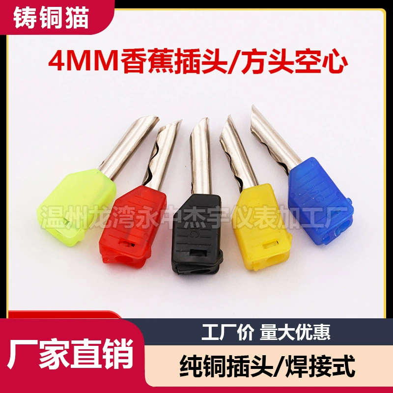 Заводская Прямая поставка 4 мм банановый штекер квадратный полый из чистой меди никелированный разъем для проводки аксессуары для учебных инструментов
