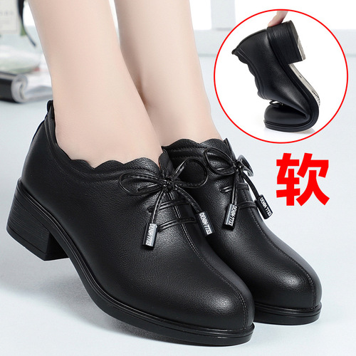 Mom's shoes single shoes wedge heel soft leather soft sole comfortable large size women's shoes middle-aged shoes spring and autumn women's deep-mouth leather shoes