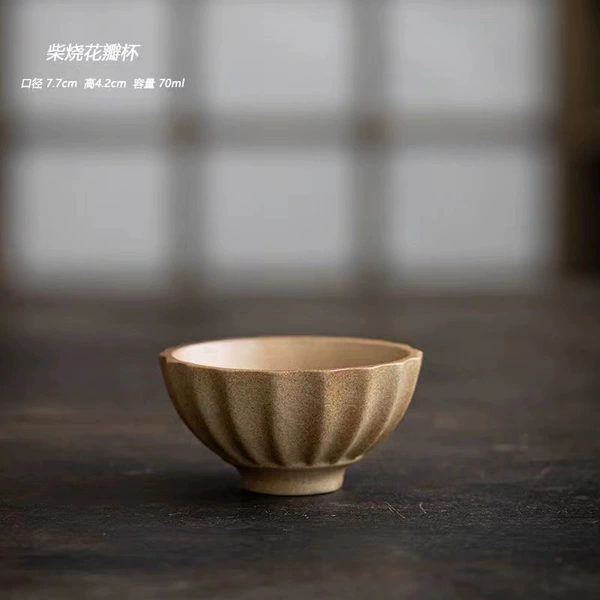 70ml retro wood fired petal cup single
