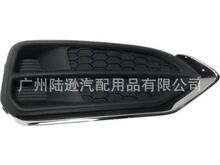 �m�ñ��� ǰ��܇�w���ڣ�71104-SEN-H10 71104-SAA-900  *