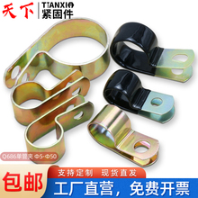 R�ͽ��܆ι܊A������Q686�͹ܿ�������������\���وA��ˮ�̶ܹ�