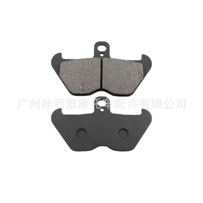 Brake Pads, Tormoz supportları