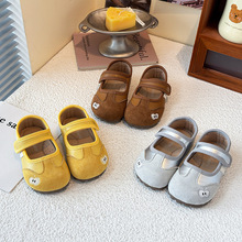 ŮͯƤЬ2026�＾�¿ͯЬ��Ů����Ь�д�ͯܛ�׶���Ь������Ь