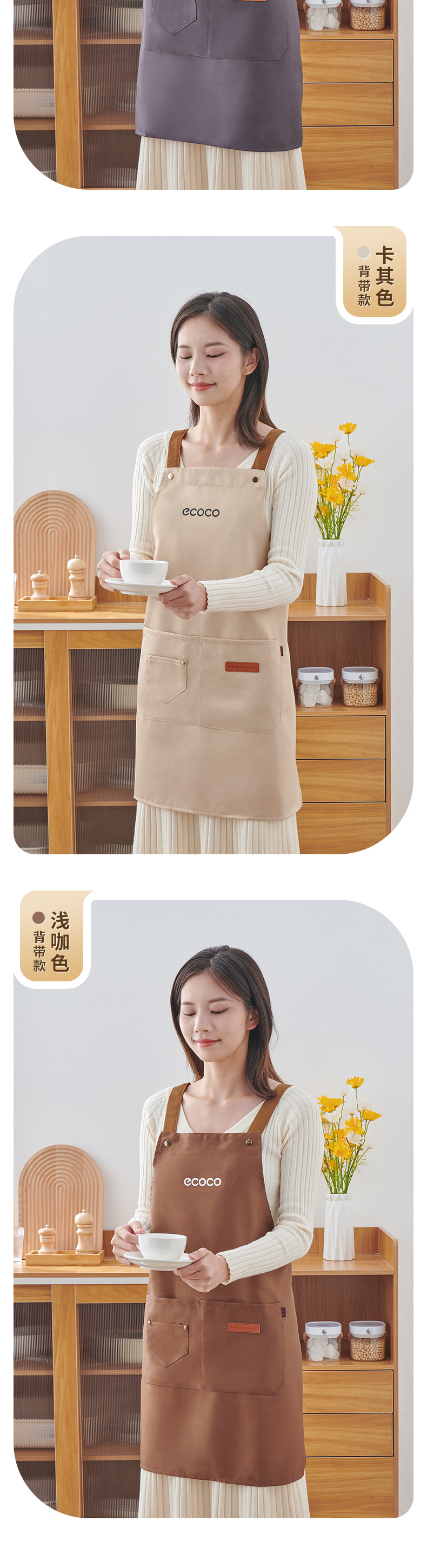 围裙详情_10.jpg
