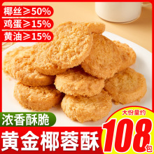 �S��Ҭ����Ҭ�z�S����������ó��������С��ʳƷ���eС��