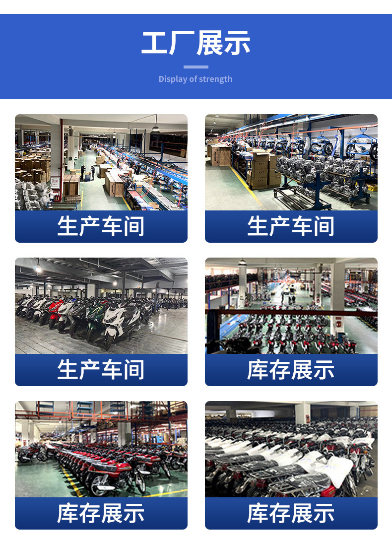 Jilang Bullfighter Two-Wheeled Motorcycle 180Cc Adult Men's and Women's Pedal Climbing Scooter Wholesale 150Cc