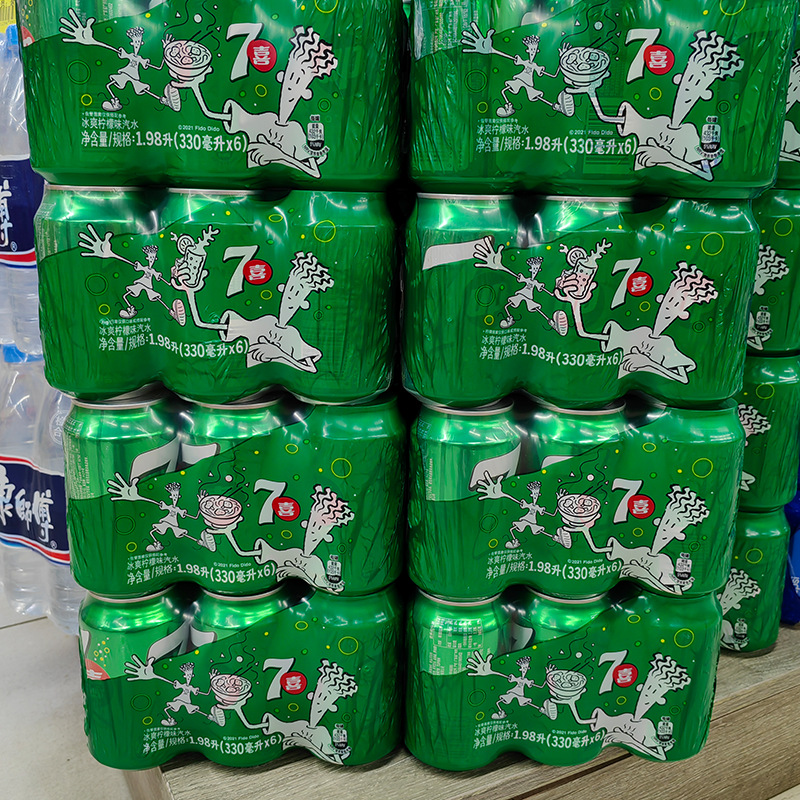 Película retráctil de color al por mayor, película retráctil para bebidas y jugos con personalización de logotipo, película retráctil térmica para alimentos, Delta del Río Perla