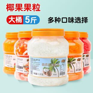 Ҭ�����̲茣��Ͱ�bԭζҬ��5�����ˮ���Ɵ��ɲ������������l
