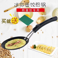 ��������С��偵�� �ɰ���ģ�ͼ��ü��u����ճ�С���ȼ��t�