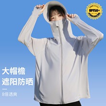 ������Ů����z�p��͸������Č����⴩��ñ�ܿɲ�ж��������⾀