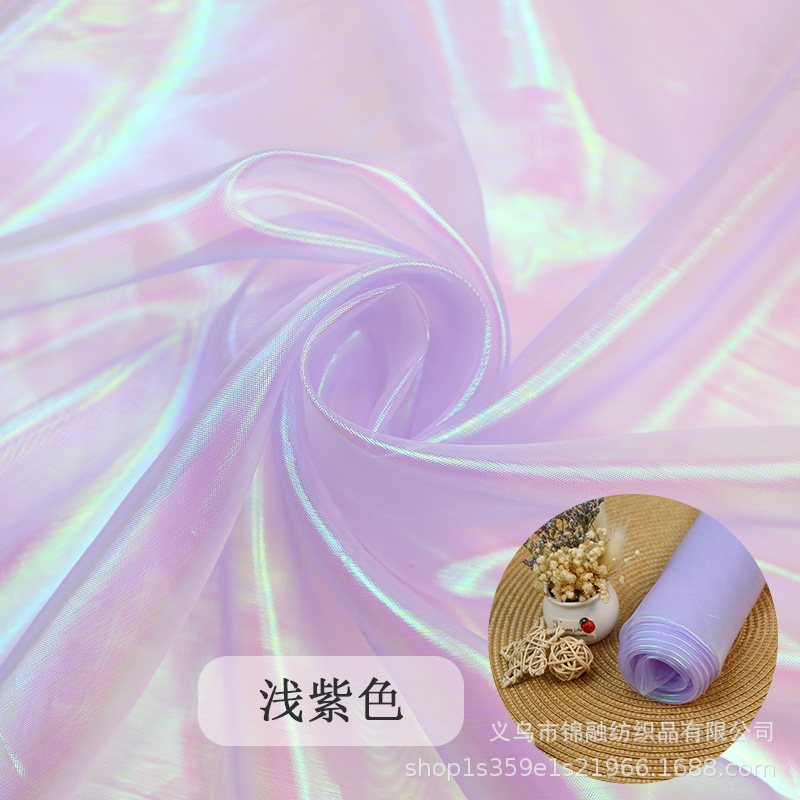 幻彩浅紫