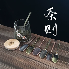 香炉;金属工艺品;香托/香盘
