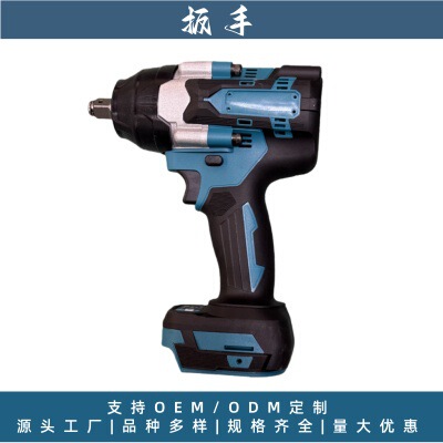 700N High-Torque Impact Wrench for Auto Repair, Woodworking, and Scaffolding Work, High-Torque Wrench, Electric Impact Gun Wholesale Cross-Border