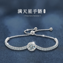 �羳925���y�M�������Ů�p��С���OӋ��Īɣʯ�Ʒ����ֱ��؛Դ