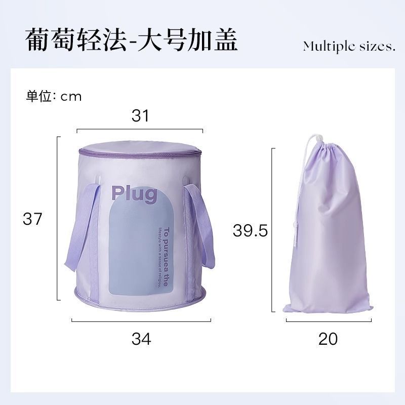 旅行便携式可折叠泡脚桶深桶过小腿宿舍保温桶家用过膝泡脚袋批发|undefined