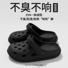 EVA 下駄メンズ夏アウター 2025 新しいビーチ滑り止め厚底カップルスリッパ女性の夏