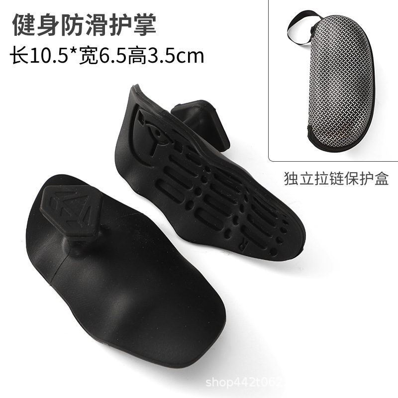 Amazon ウェイトリフティング アンチスリップ フィットネス グリップ グリップ強化剤 ウェイトリフティング グリップ パーム フィンガー エクササイズ|undefined