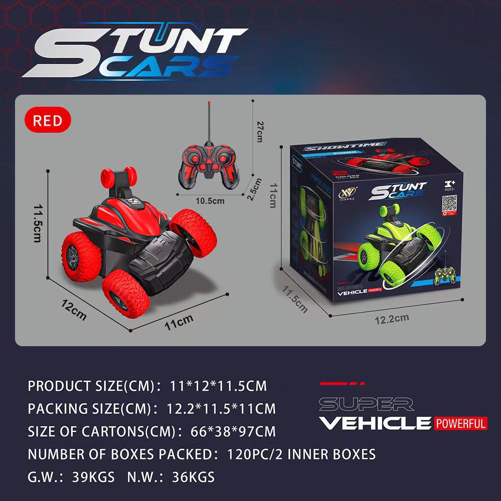 원격 제어 멋진 스턴트 덤프 트럭-레드 [영어 컬러 박스]