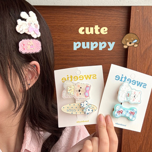 ����ɐۿ�ͨ�Ȍ��M���b����l�A������Ů�Ą����A�lٴ���l�A