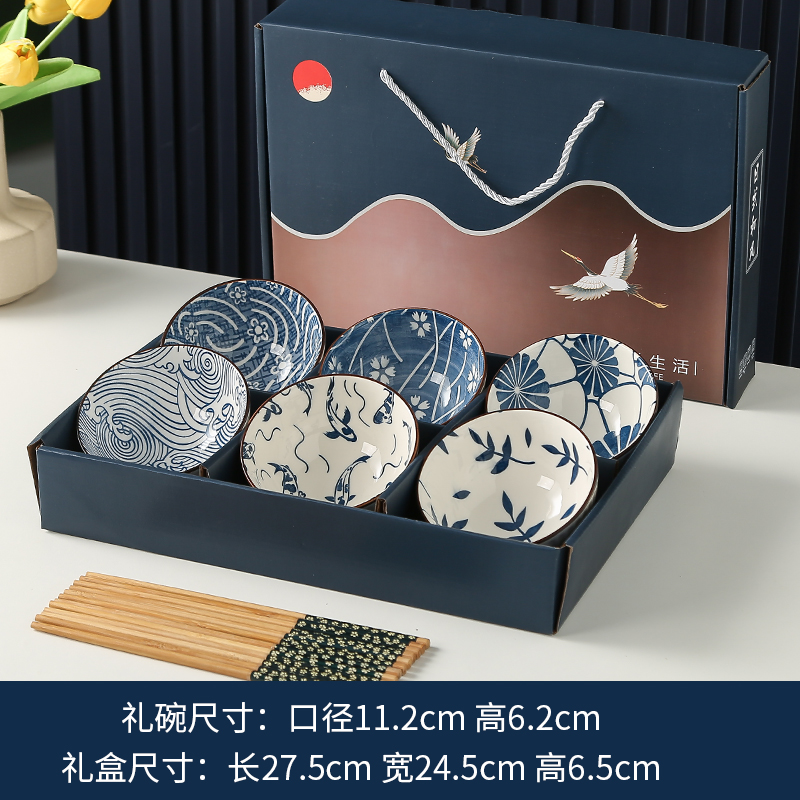 Actividades prácticas creativas de la empresa atmosférica regalos pequeños regalos del Festival del Medio Otoño grupo de regalos para construir bols paquete de caja de regalo