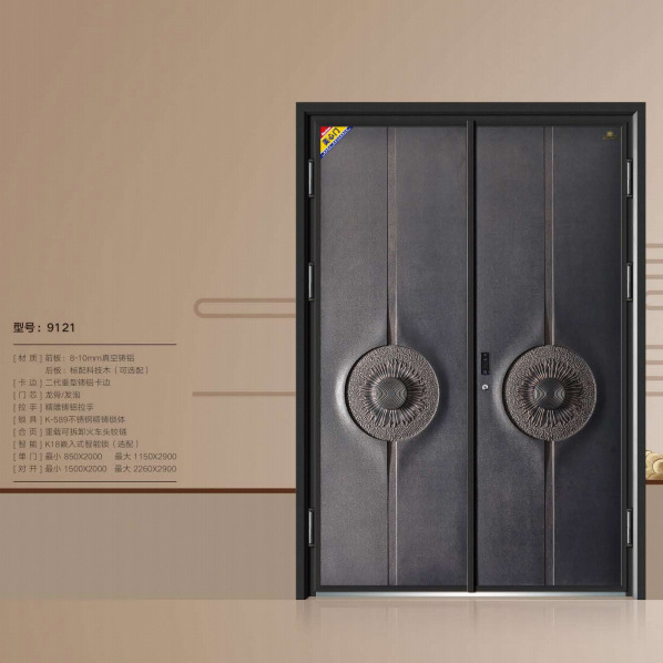 Precision-Cast Aluminum Door, Anti-Theft Door, Villa Door, Rural Self-Built House, Soundproof Armored Cast Aluminum Door, Double Door Entrance Door Precision-Cast Aluminum Door, Anti-Theft Door, Villa Door, Rural Self-Built House, Soundproof Armored Cast Aluminum Door, Double Door Entrance Door